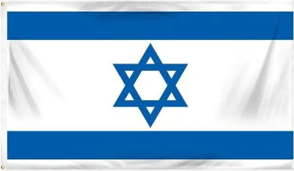 3x5 Israel National Flag