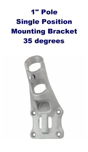 1 inch Single Position 35 Bracket